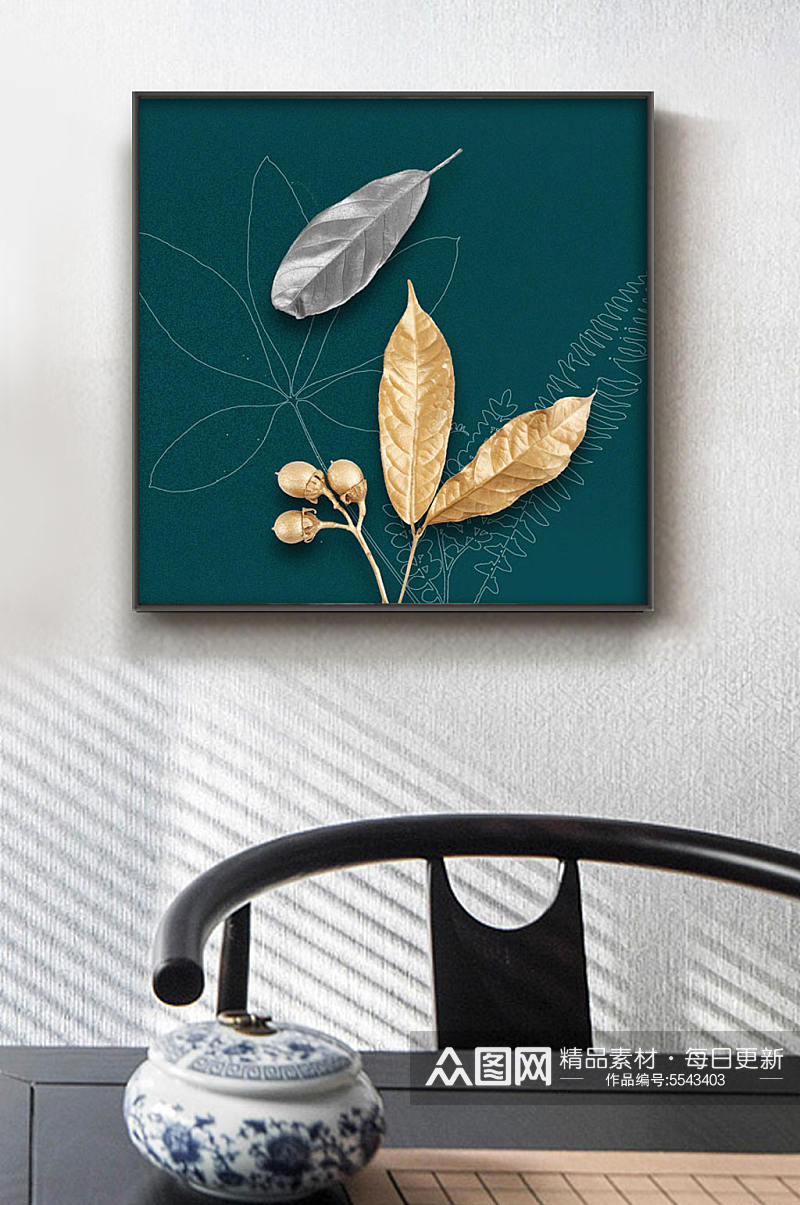 创意植物树叶装饰画素材