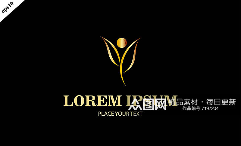 矢量金色标志logo模版素材