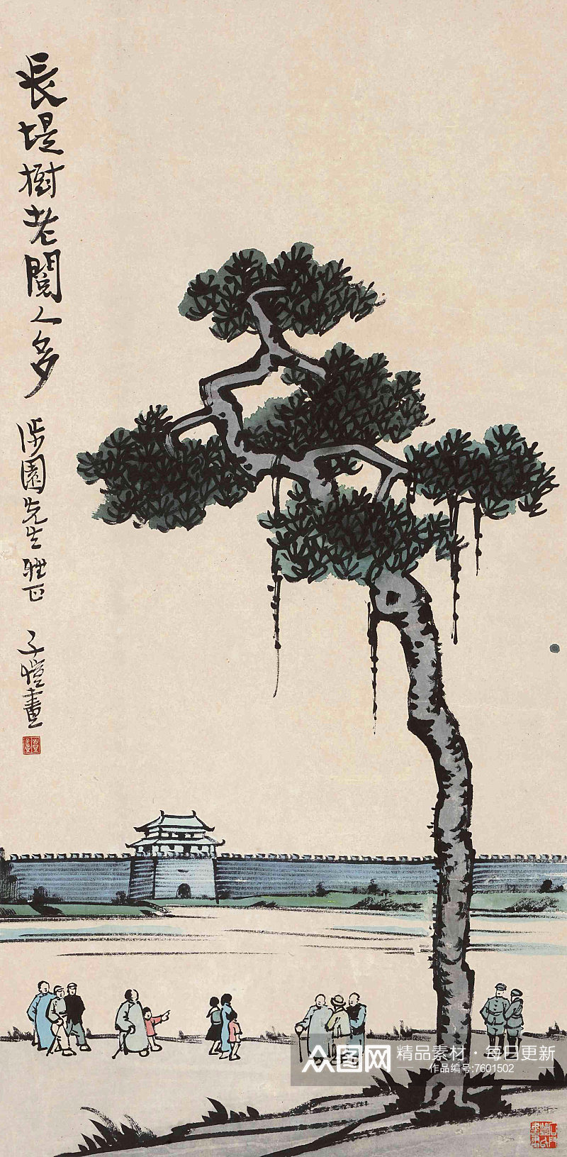 丰子恺水彩水墨画风景画挂画素材