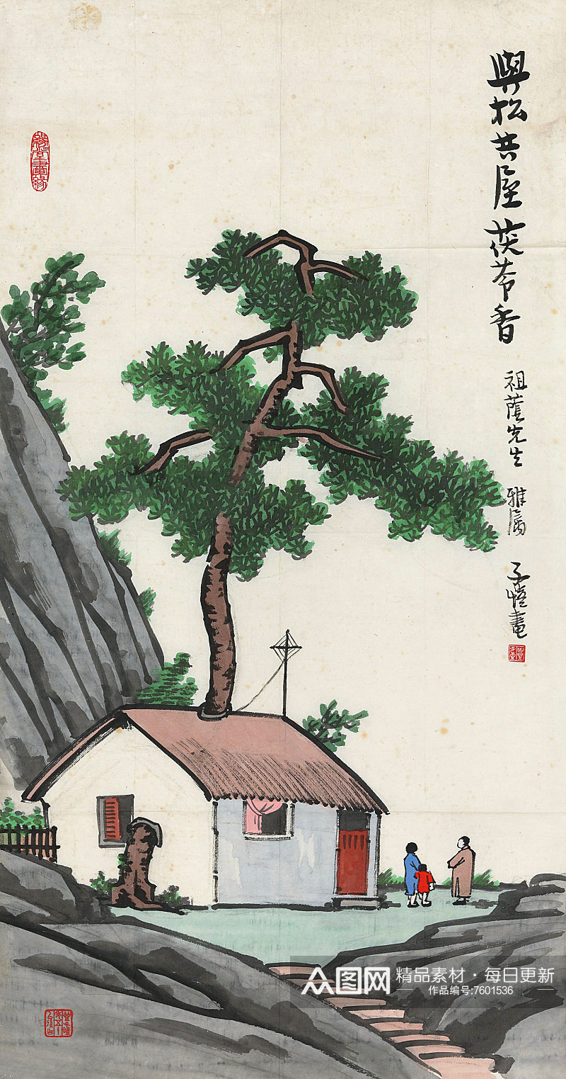 丰子恺水彩人物水墨画风景画素材