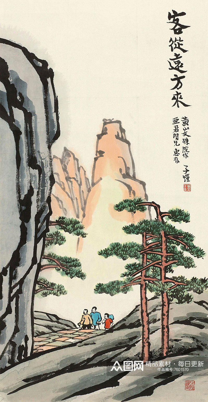 丰子恺水彩水墨风景画装饰画素材