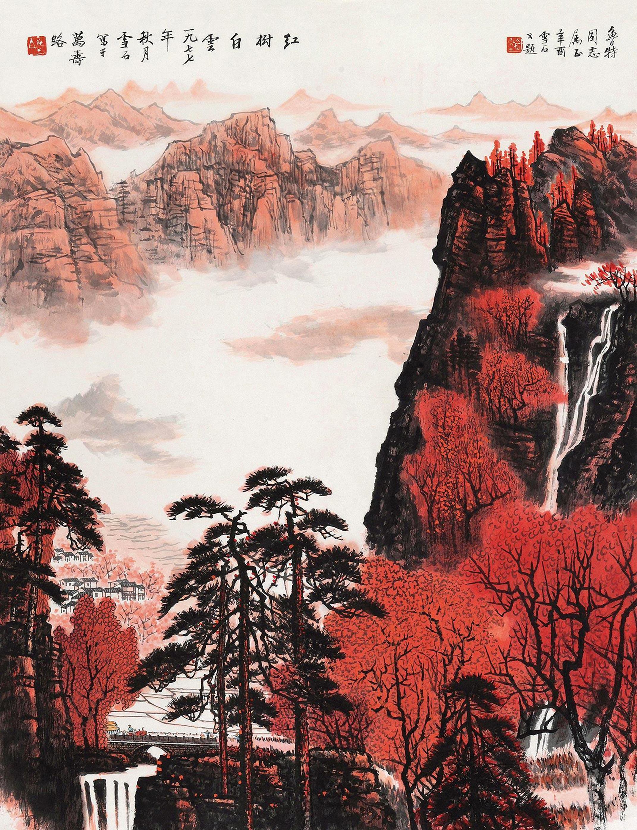 白雪石水墨山水风景画素材