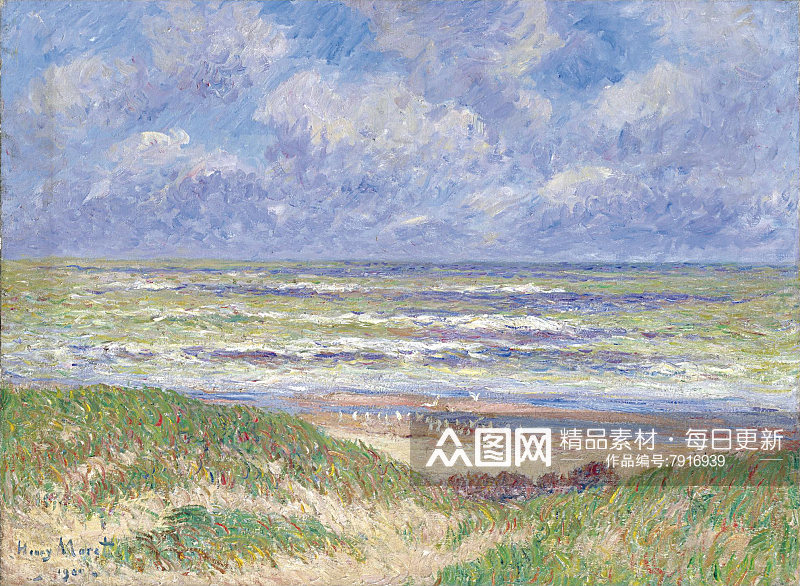 印象画海边山崖人物风景画素材