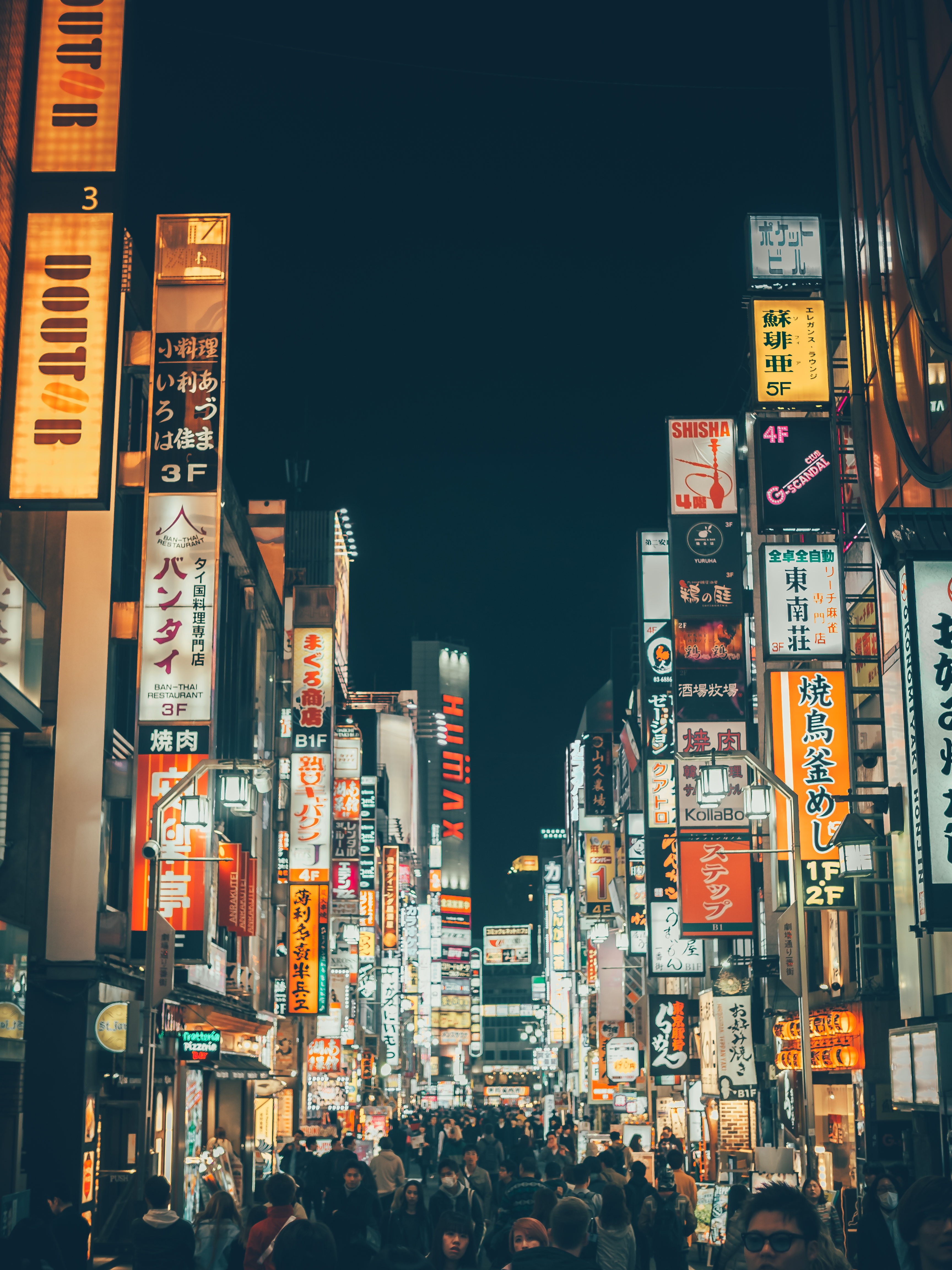 日本東京高清建筑攝影圖素材