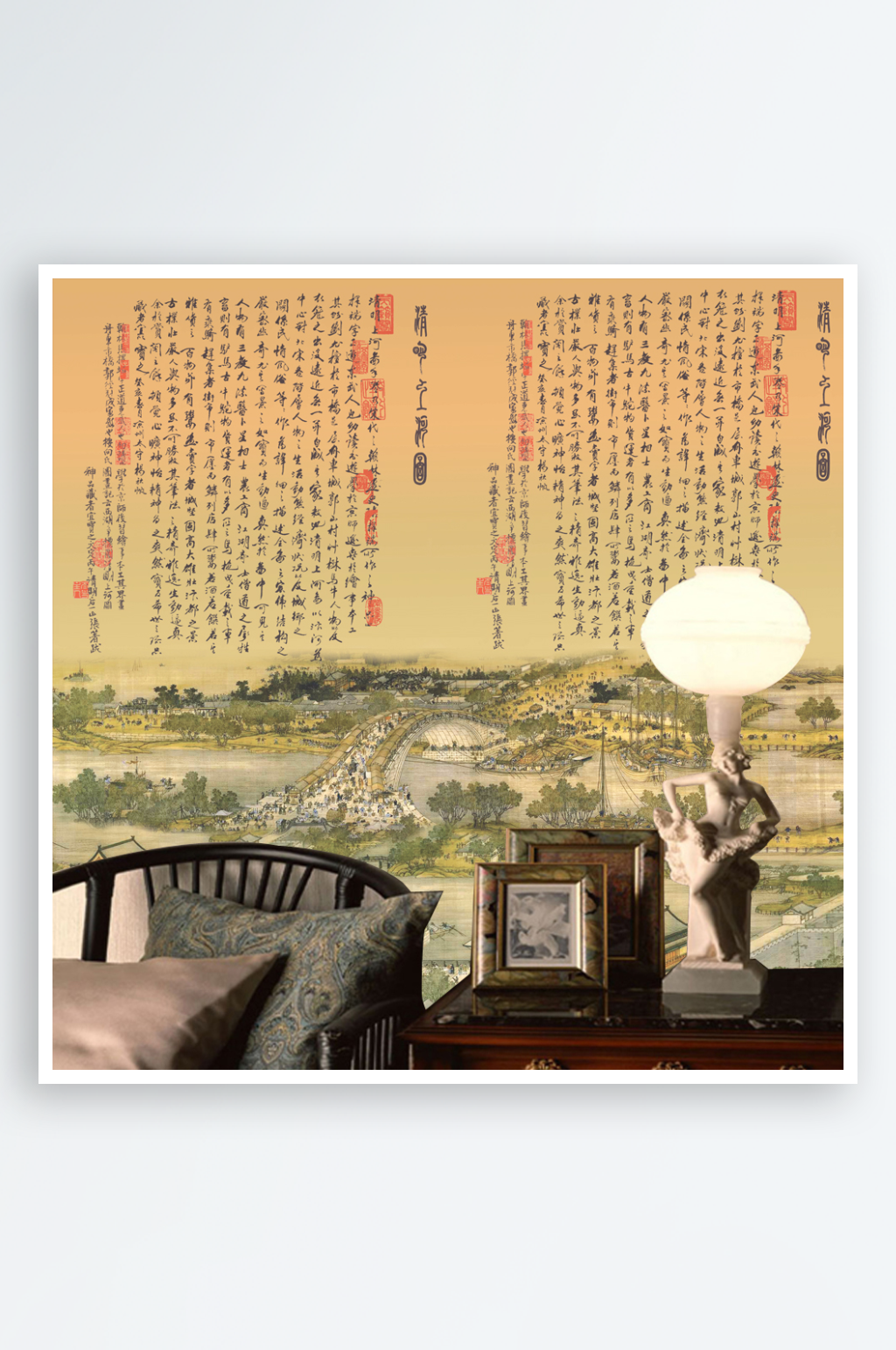 水墨中式风景画背景墙素材