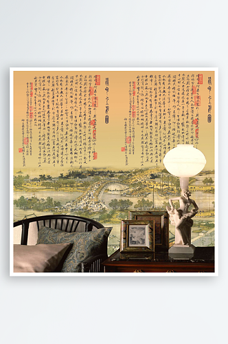 水墨中式风景画背景墙