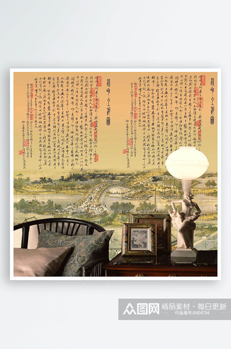 水墨中式风景画背景墙素材