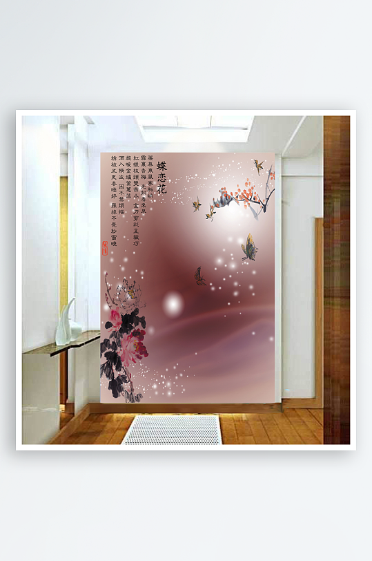 水彩花卉唯美背景墙-众图网