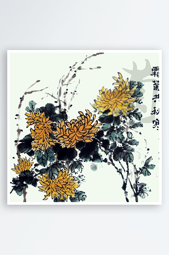 水墨花卉水彩花卉无框画装饰画