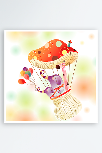 水彩花卉蘑菇无框画装饰画
