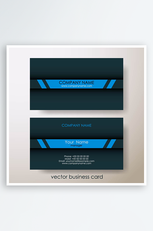 简约时尚矢量名片模版-众图网