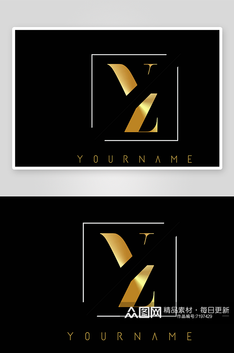 矢量金色字母标志logo模版素材