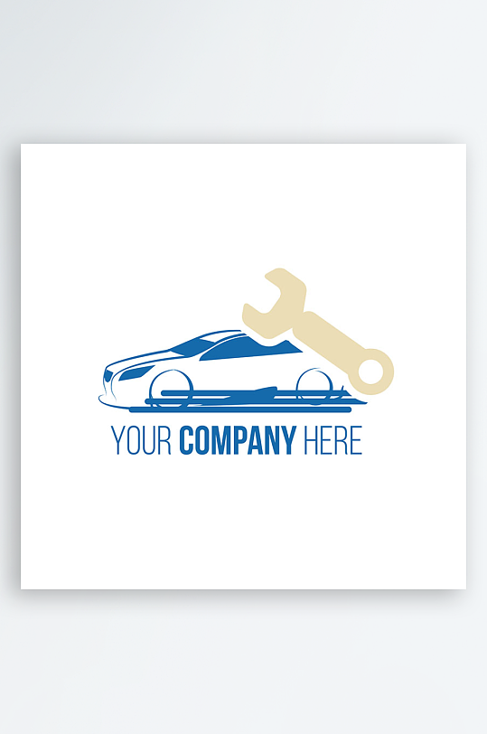 矢量修车汽车标志素材