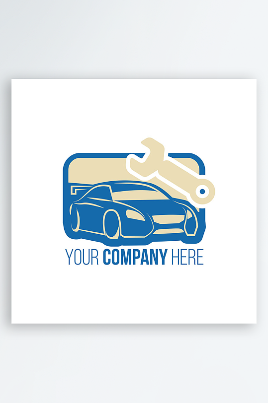 矢量修车汽车标志素材