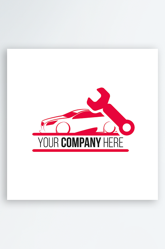 矢量修车汽车标志素材