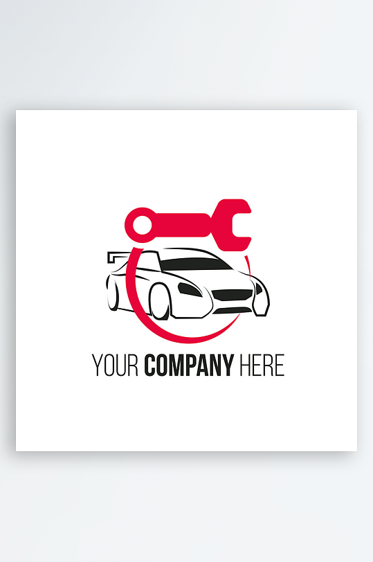 矢量修车汽车标志素材