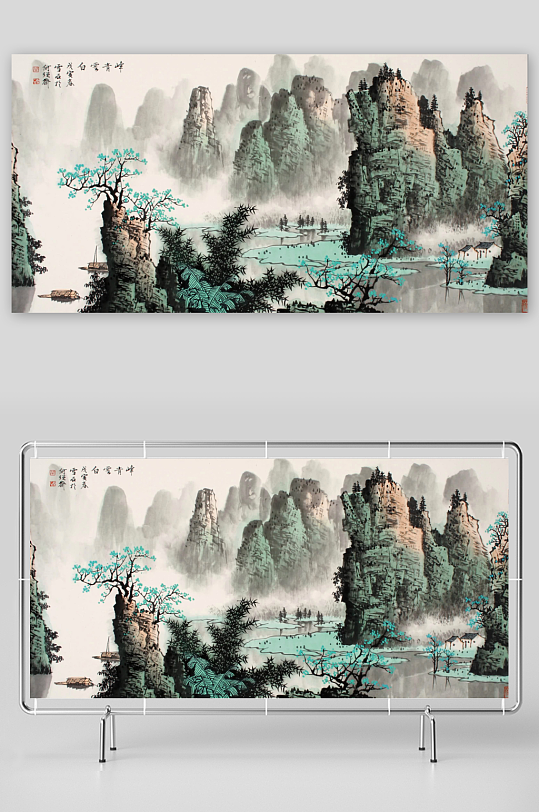 水墨白雪石风景画装饰画