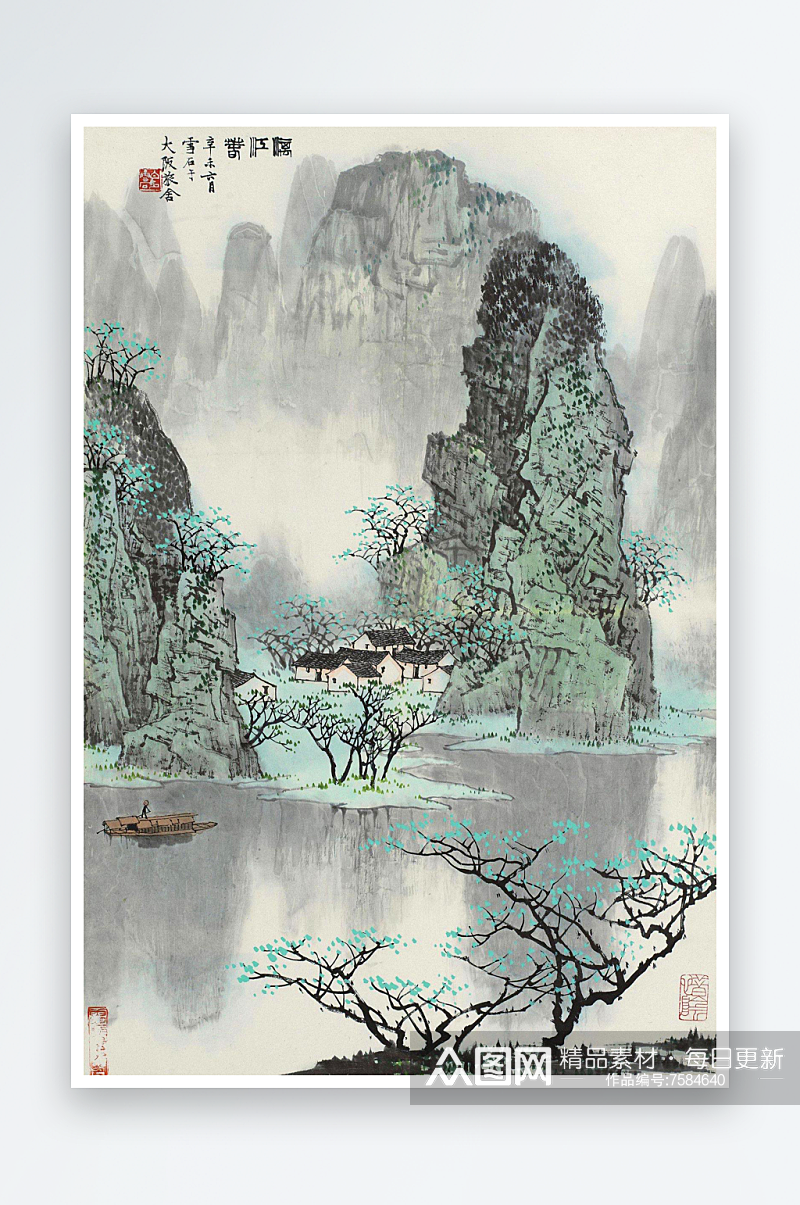 水墨白雪石风景画装饰画素材