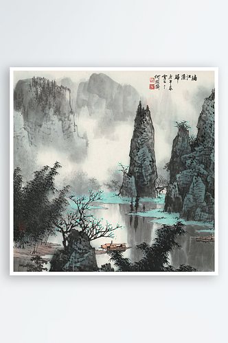 山水风景画水墨风景画