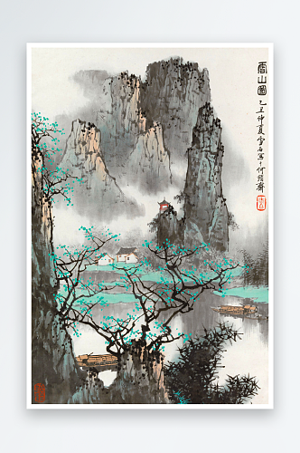 山水风景画水墨风景画