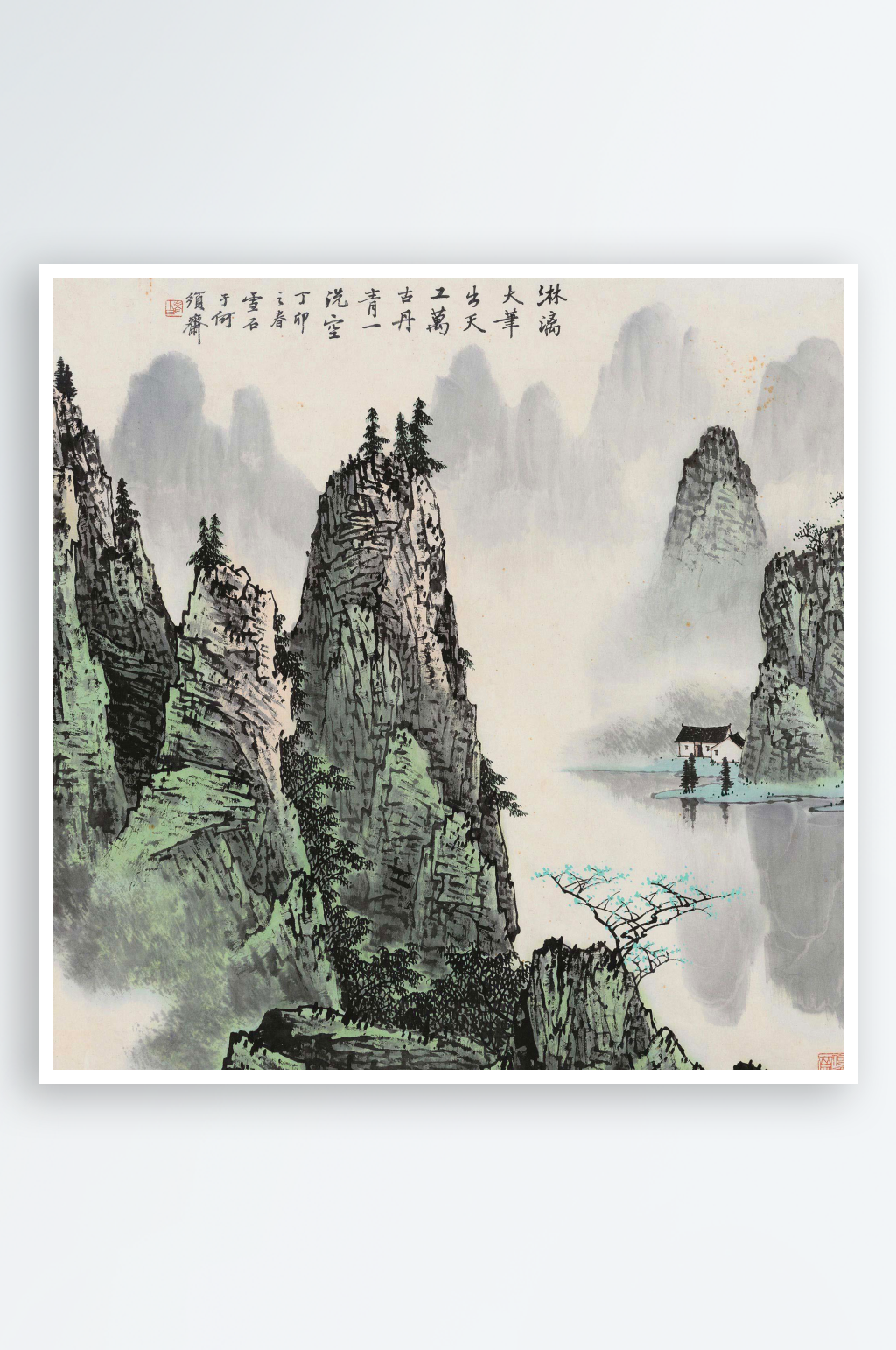 白雪石山水水墨风景画素材