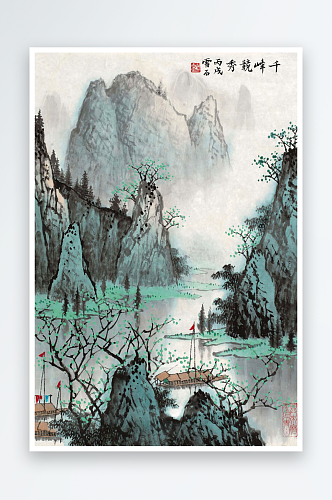 白雪石水墨山脉湖畔风景画