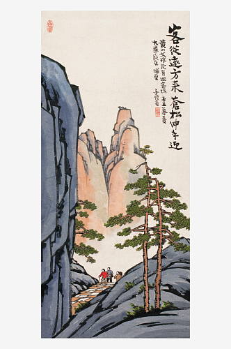 丰子恺中式风景画漫画