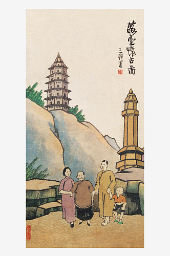 丰子恺中式水墨画风景画挂画