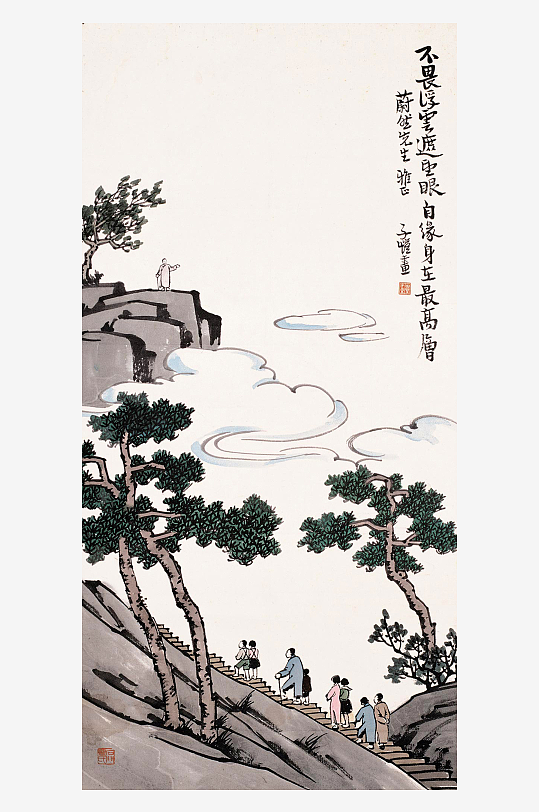 丰子恺中式水墨画风景画挂画