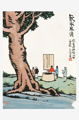 丰子恺水彩水墨画风景画挂画