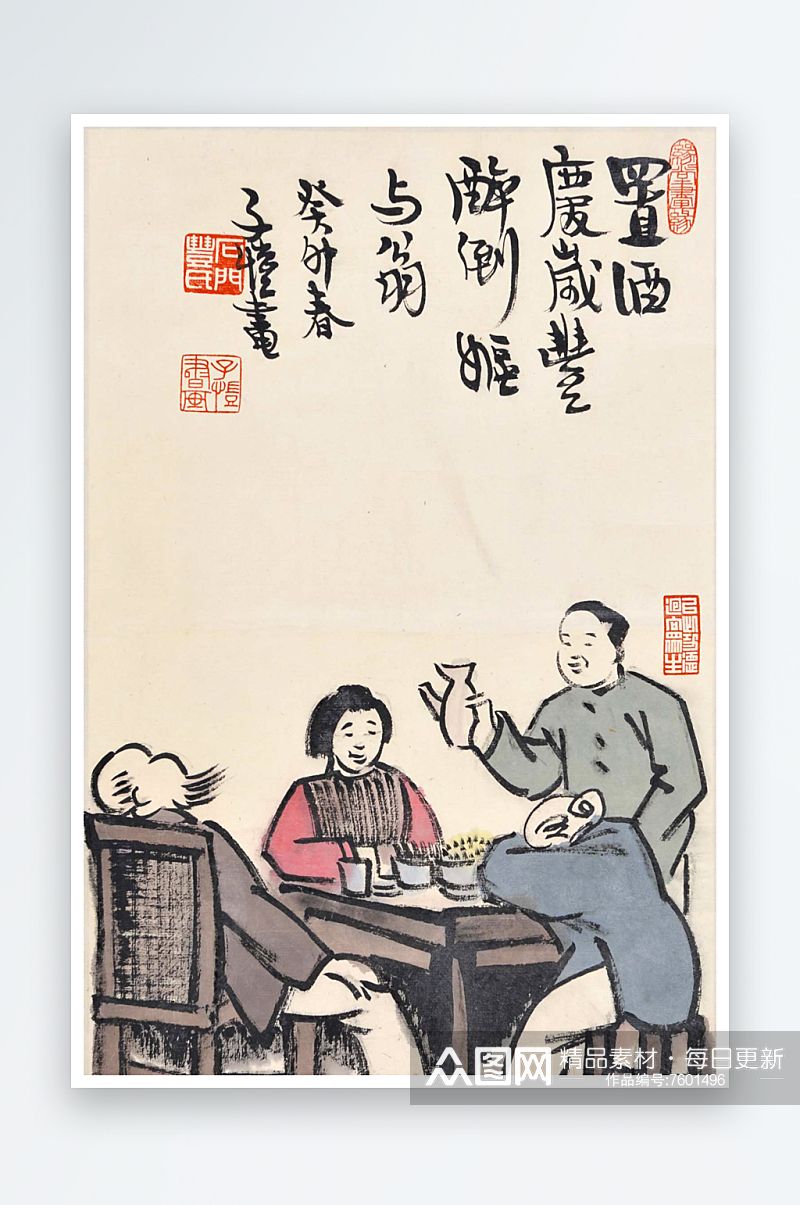 丰子恺水彩水墨画风景画挂画素材