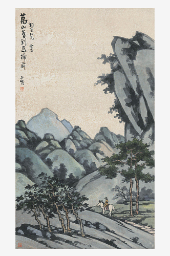 丰子恺水彩人物水墨画风景画