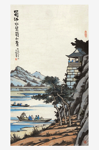 丰子恺水彩人物水墨画风景画