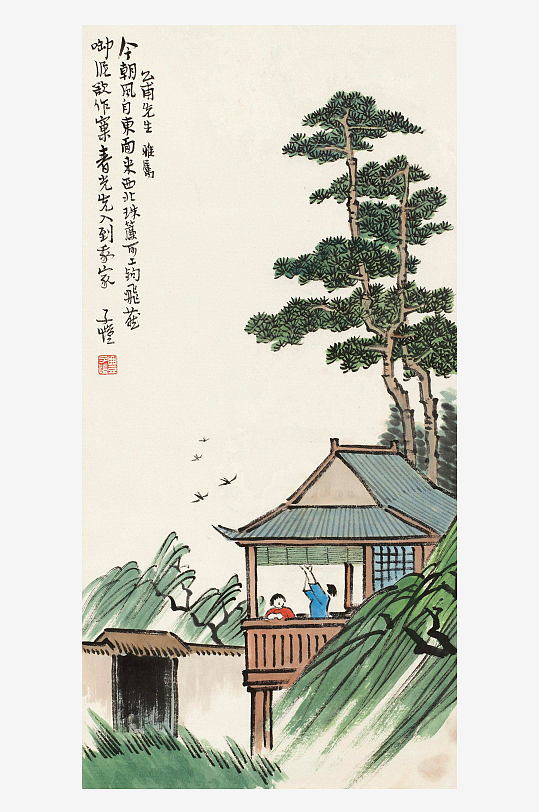 丰子恺水彩水墨风景画装饰画