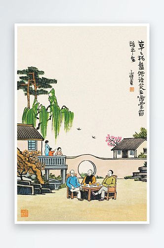 丰子恺中国风人物风景画