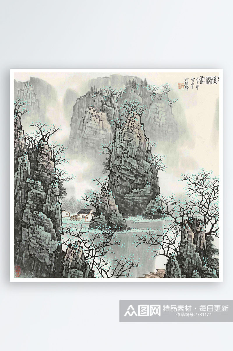 白雪石国画山水湖畔风景画素材