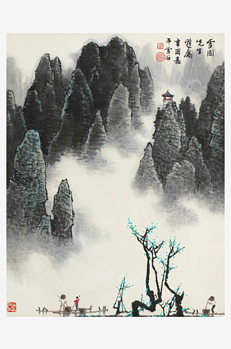 白雪石国画山水风景画