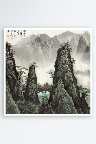 白雪石国画山水风景画