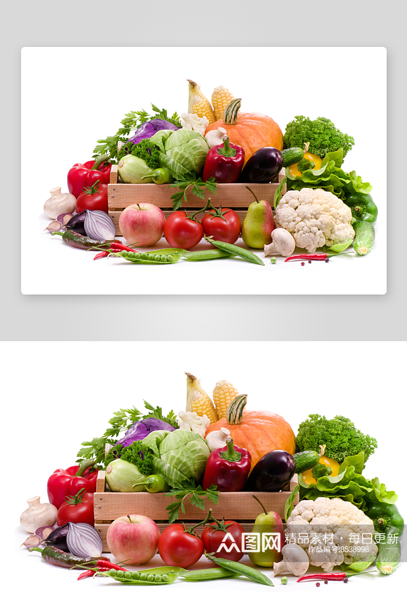 蔬菜拼团白底图片素材素材