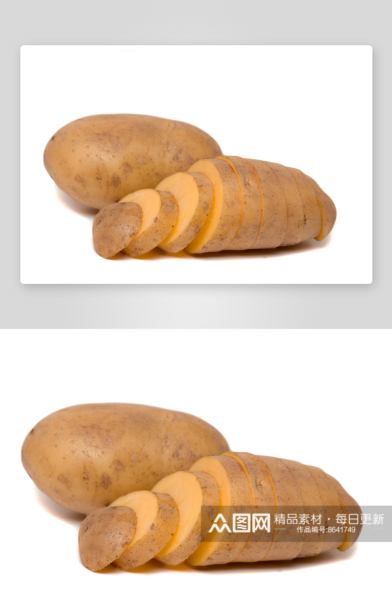 土豆摄影白底图素材素材
