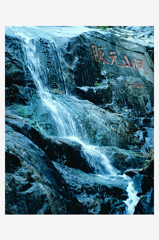 唯美自然风景画图片