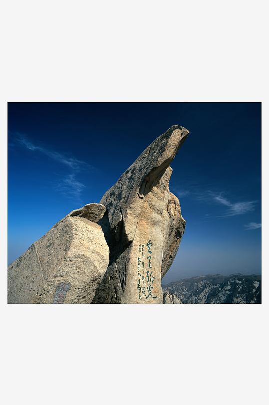 唯美自然风景画图片