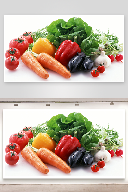 蔬菜高清图片素材
