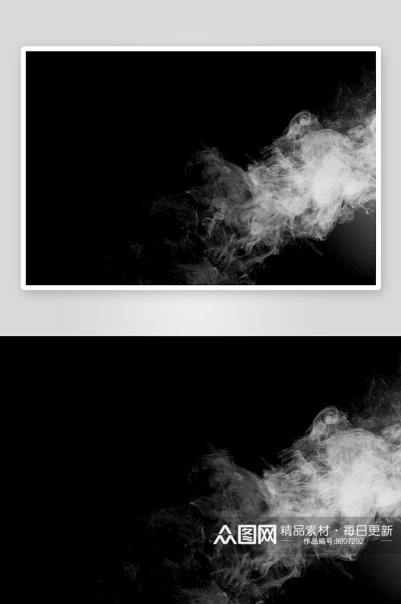 烟雾高清摄影图片素材
