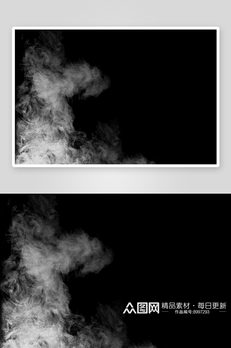 烟雾高清摄影图片素材