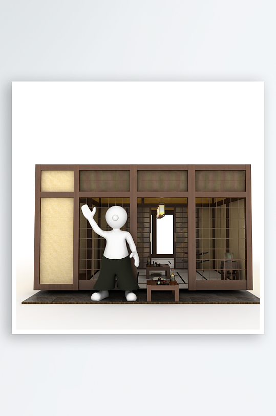 旅游休闲3D小人素材