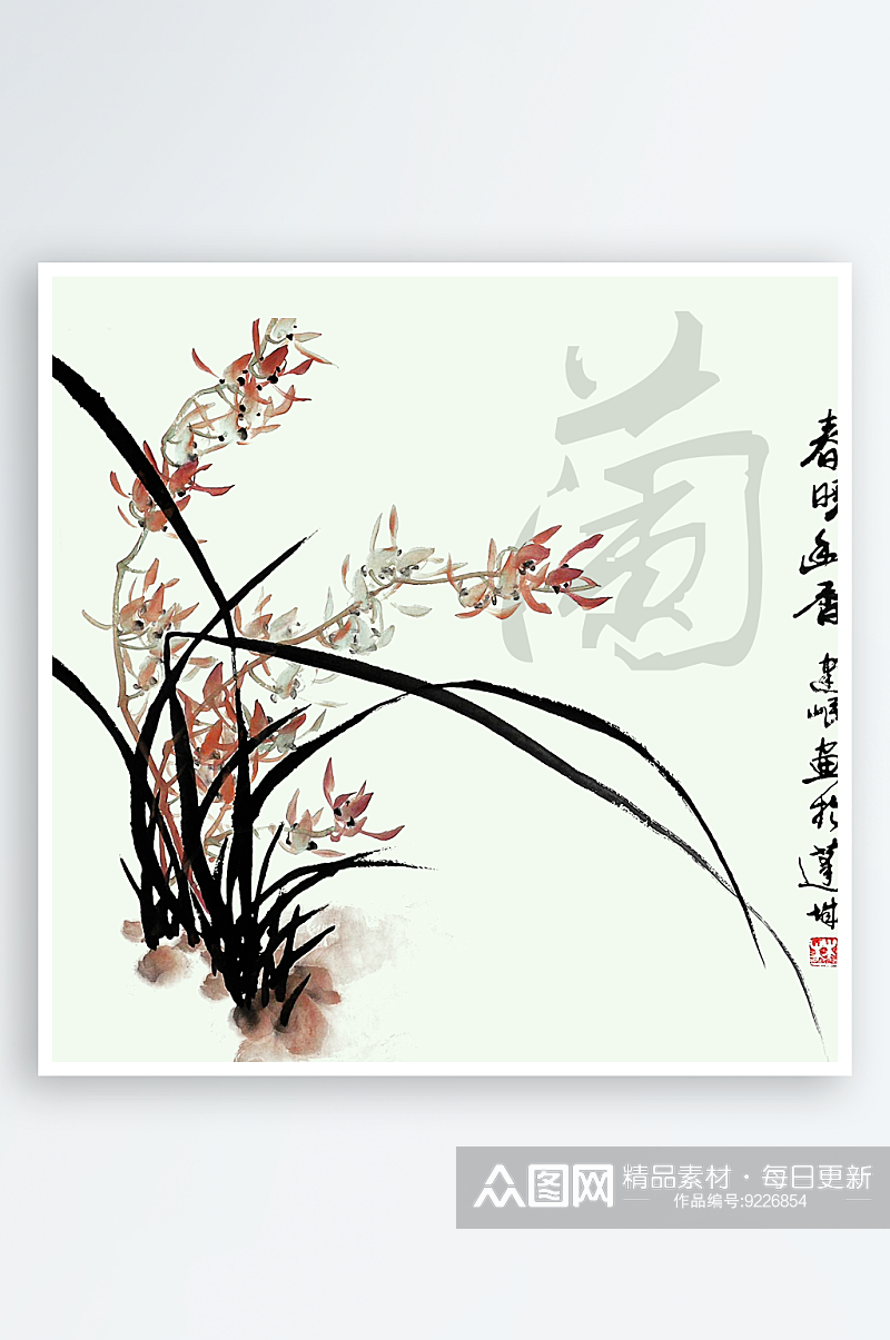 中式水墨花卉挂画无框画素材
