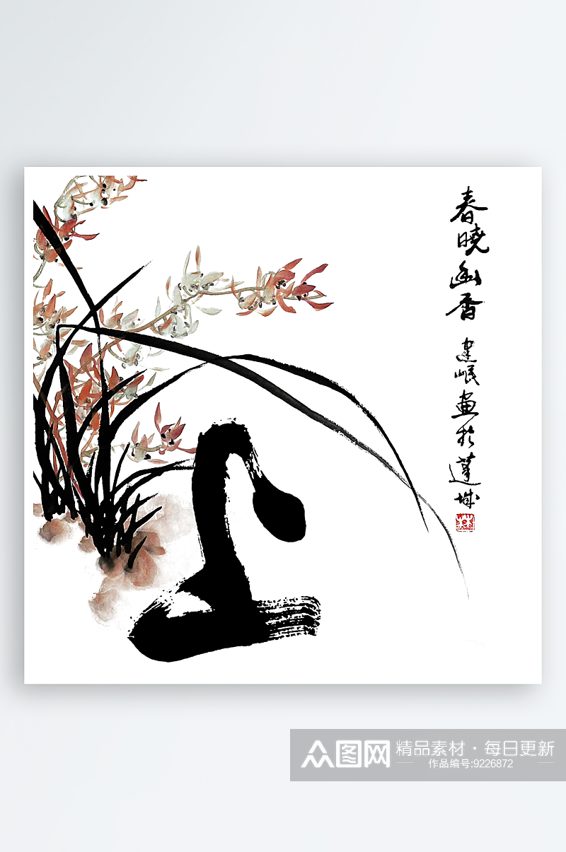 中式水墨花卉挂画无框画素材