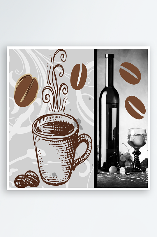 咖啡咖啡豆艺术装饰画