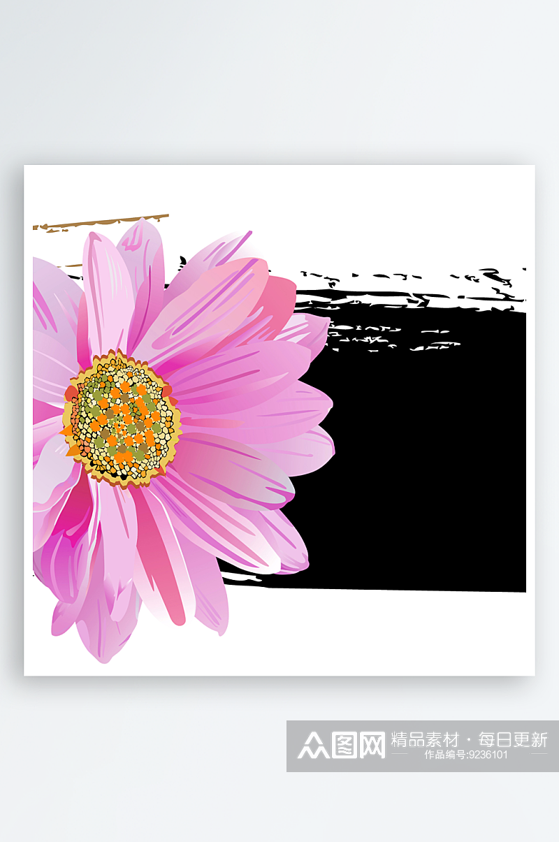 水彩花卉花朵装饰画素材